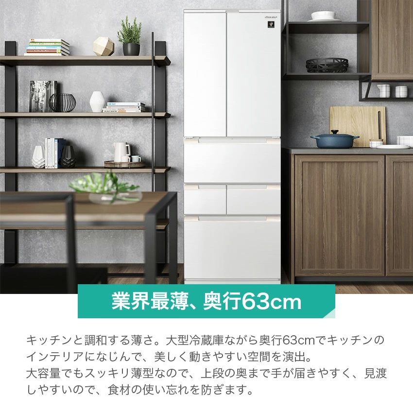 公式】アートプラスオンラインショップ ｜SHARP シャープ フレンチドア