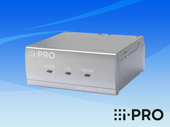 WJ-PR201UX i-PRO 同軸-LANコンバーターレシーバー側1ch アイプロ(WJ