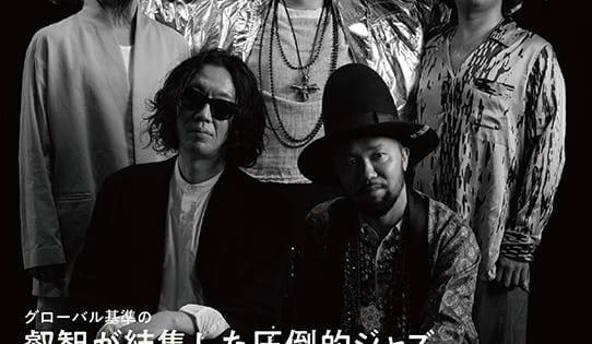 現代音楽の巨匠が半生を綴る フィリップ・グラス自伝上梓 | ARBAN