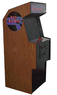 Do! Run Run - Videogame by Universal | Museum of the Game