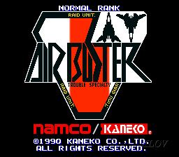 ジャンク品】エアバスターアーケードゲーム基板