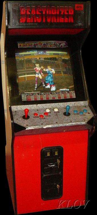 Beastorizer - Videogame by 8ing/Raizing | Museum of the Game