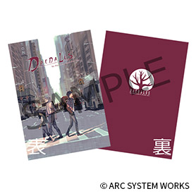 ダイダロス：ジ・アウェイクニング・オブ・ゴールデンジャズ | ARC