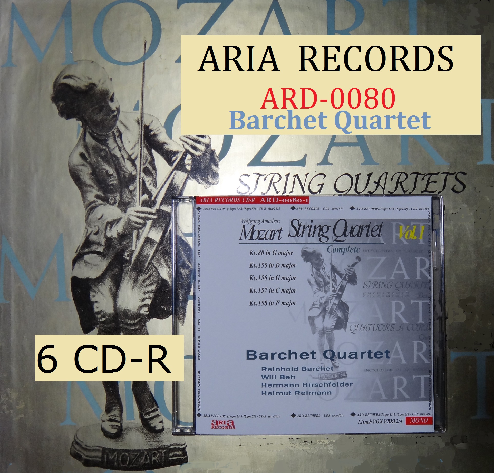 クラシックCD通販ショップ アリアCD アリア・レーベル第80弾