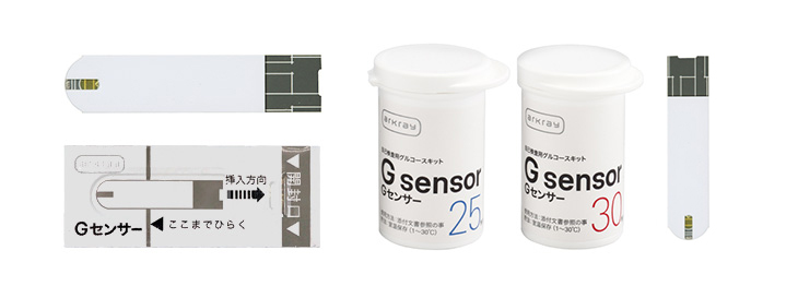 アークレイ血糖自己測定器関連情報サイト