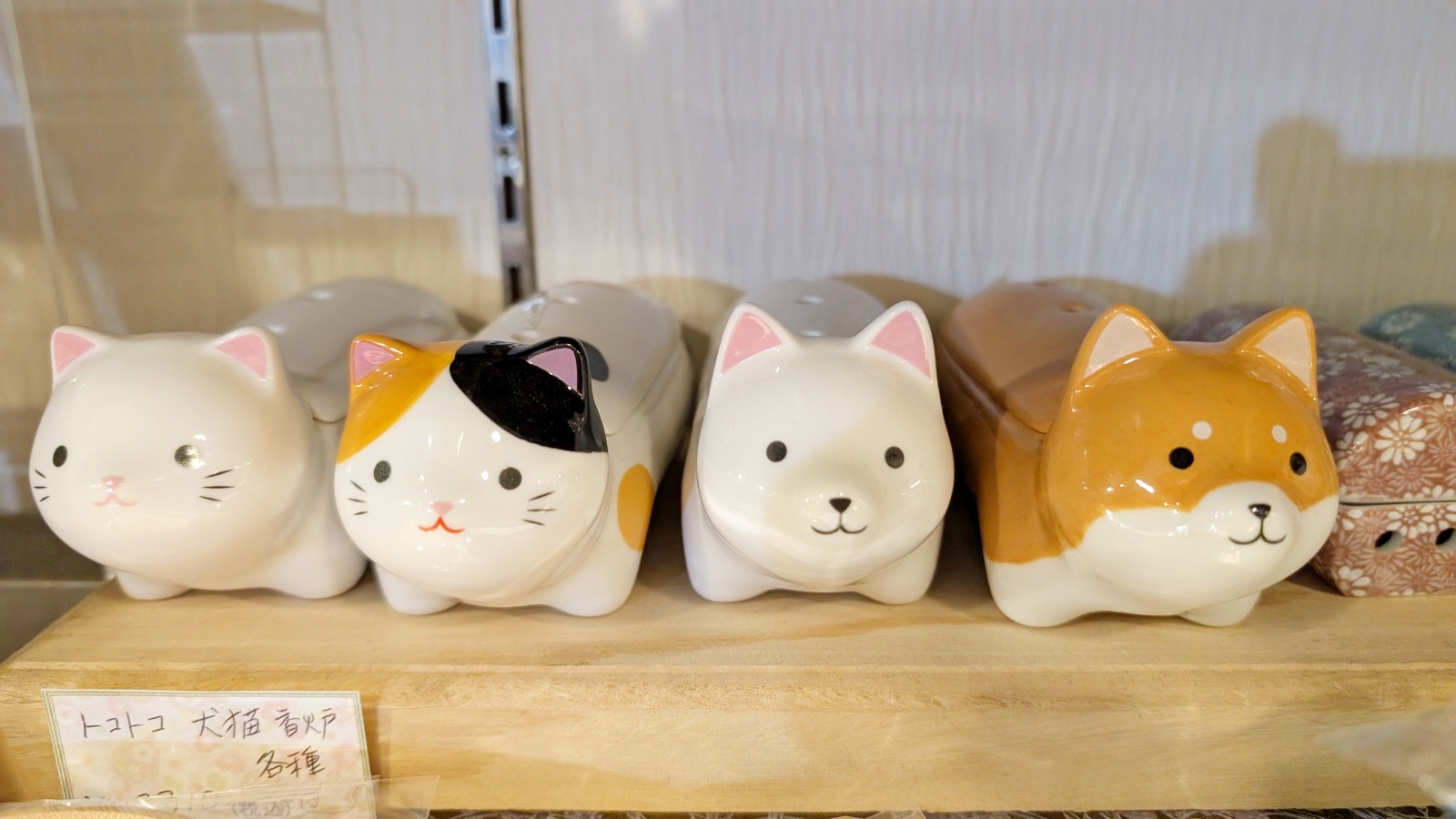 ☆2026年2月25日＜金沢のお香とアロマ香り専門店｜アロマ香房焚屋