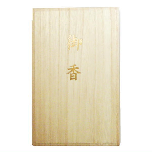お香-香木-伽羅 （グラム・形状）売り (オーダー品) -伽羅(きゃら)
