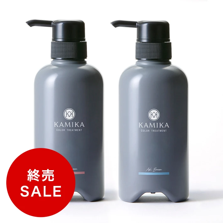 KAMIKA | アスター・ワン【公式】 ヘアケアとサプリメントの通販