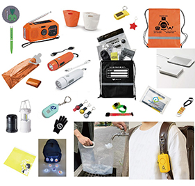 防災・防犯関連グッズ カテゴリー』を拡充いたしました！ | ノベルティ