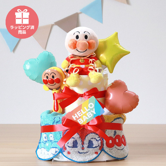 アンパンマンおむつケーキS ASUMERRY（アシュメリー）｜親子で楽しめる