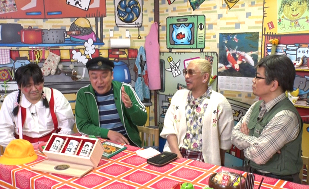 松本家の休日｜過去の放送内容｜朝日放送テレビ