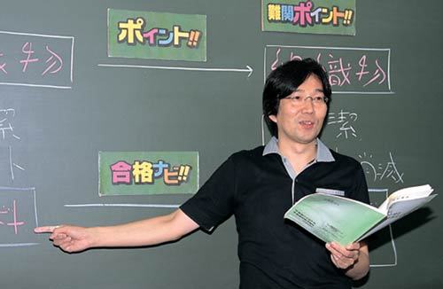 朝日新聞デジタル：守りの学習7割、攻めの学習3割で 世界史 - 2013