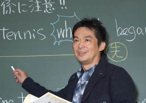 難関大志望者向け】合格するための東進おすすめ英語講座｜東進講座