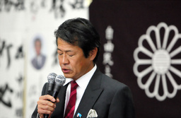 asahi.com（朝日新聞社）：中川昭一・前財務相、敗戦は「ひとえに私の