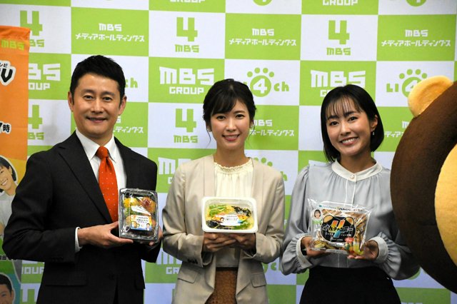 MBS「よんチャンTV」とファミマがコラボ 関西限定で商品発売：朝日新聞