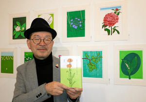 孤高の画家・筧忠治 写真家だけが見たアトリエの気迫：朝日新聞