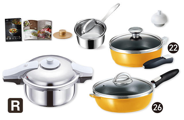 折込チラシ（アサヒ軽金属）｜アサヒ軽金属工業【公式】｜圧力鍋(ゼロ