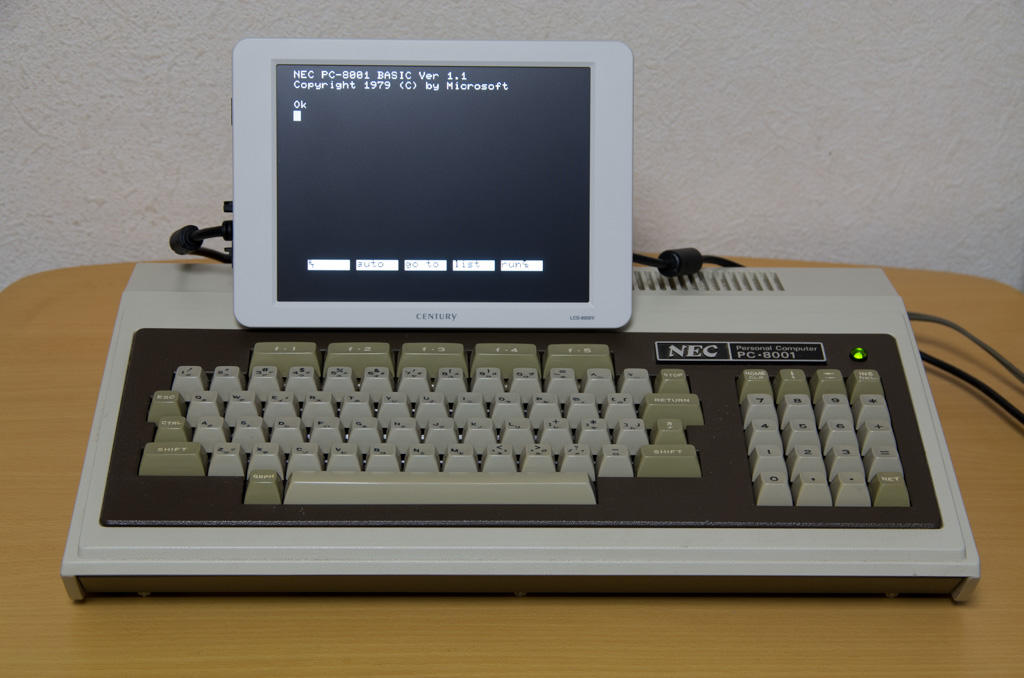 ASARI.JP : Diary: NEC PC-8001