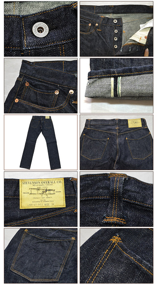 Stevenson Overall（スティーブンソンオーバーオール）のご用命お