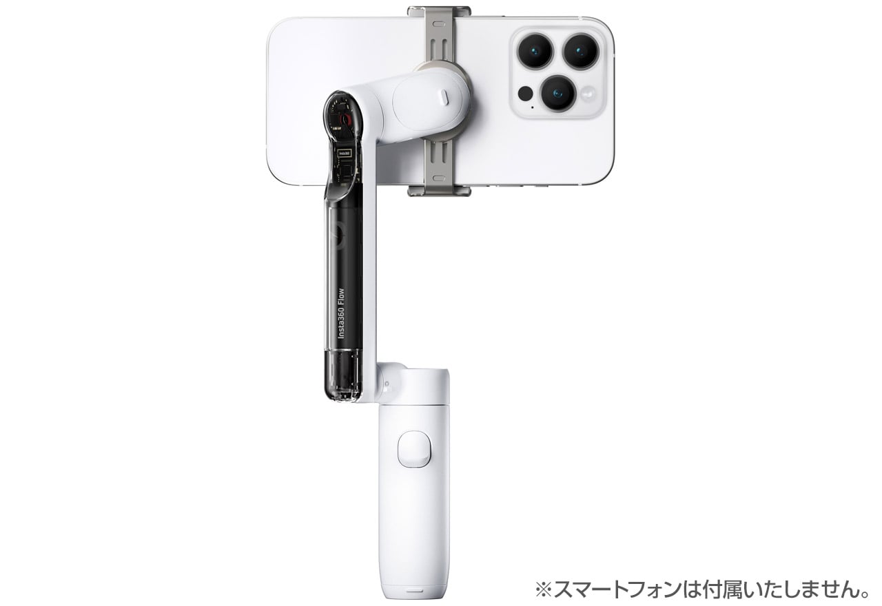 Insta360 Flow スマートフォンスタビライザー ジンバル Amazon.co.jp