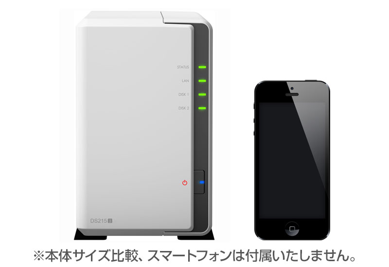DiskStation DS215j | Synology 2ベイオールインワンNASキット（終息