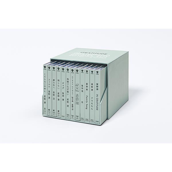 Gen Hoshino Singles Box “GRATITUDE”【11CD+10DVD+特典CD+特典BD