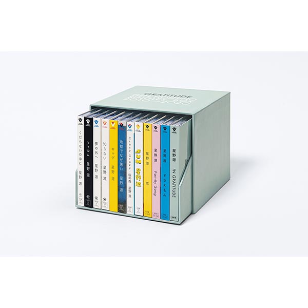 Gen Hoshino Singles Box “GRATITUDE”【11CD+10DVD+特典CD+特典BD