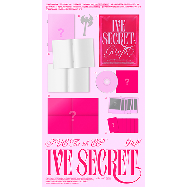 ive secret アルバム 30枚 セット IVE THE 4th EP<IVE SECRET>予約販売開始＆店舗別購入特典が決定
