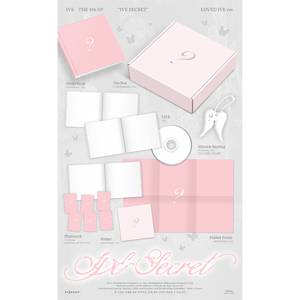 【新品未開封】IVE アルバム IVE SECRET　11種セット IVE SECRET🎀 アルバム プレビュー 一部公開✧ 【形態】 💿STANDARD