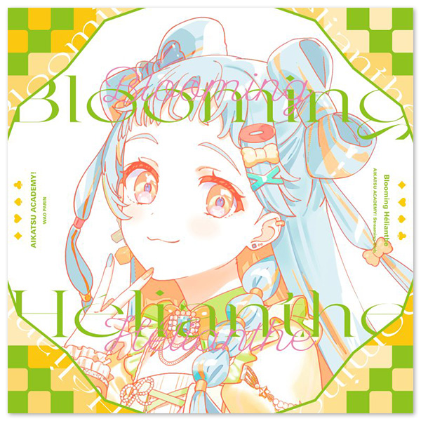 バースデー缶バッジ＜1月～2月＞ | アイカツ！シリーズ | A-on STORE