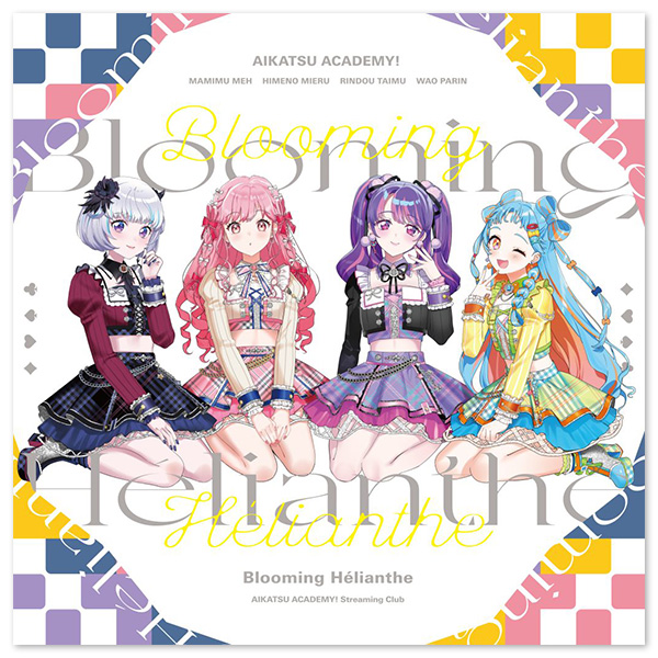 アイカツスターズ！ 好き！って気持ちタオル | アイカツ！シリーズ | A
