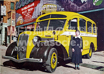 絵葉書・古写真にみる昭和の交通／ボンネットバスのある風景