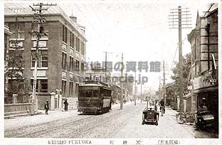 アンティーク絵葉書に観る、懐かしの福岡・天神町／県庁・岩田屋・松屋
