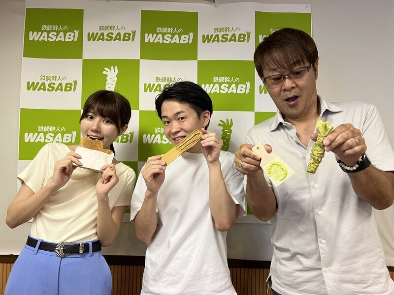 1706回 2025年6月30日月曜日 放送後記 | 鉄崎幹人のWASABI｜SBSラジオ