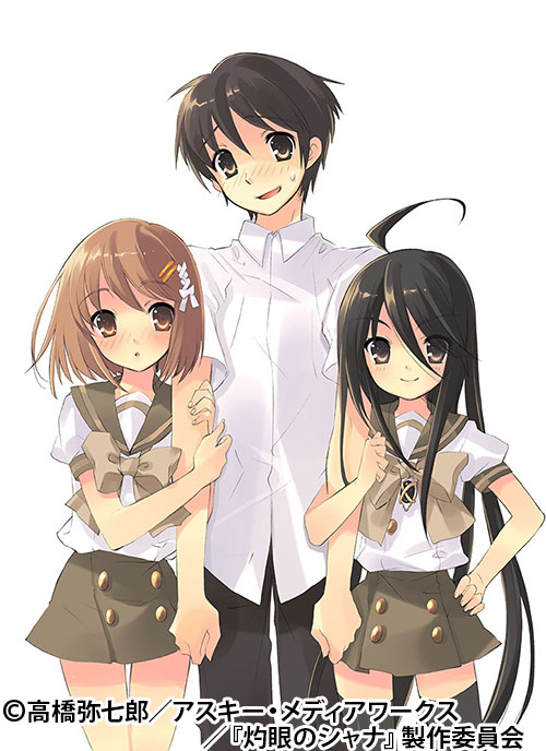 灼眼のシャナSP | 番組 | AT-X