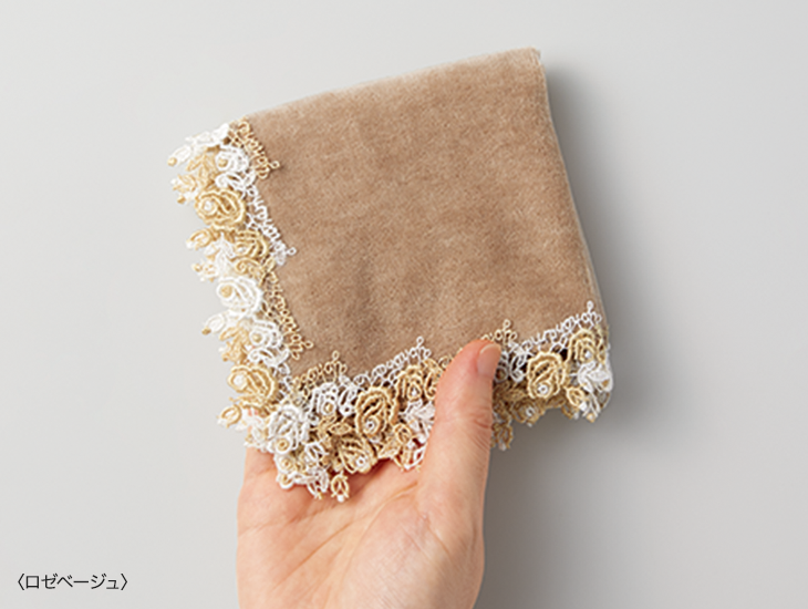 20%OFF】近沢レース店 タオルハンカチ| | アテニア公式オンライン