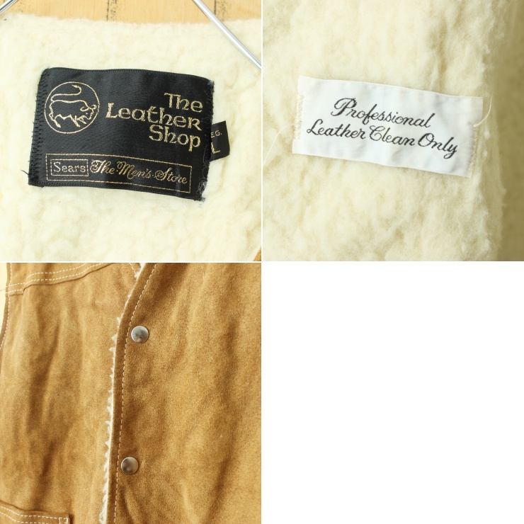 70s 80s USA Sears ボアライナー スウェードレザー ベスト メンズL