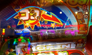 CR南国育ち 羽根 攻略 | アタリ7