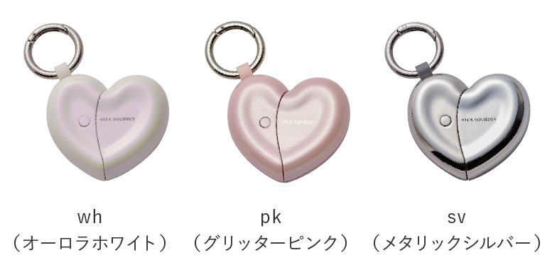 流す」「押す」 2つの美顔器を1つのチャームで。 「フェイスケア