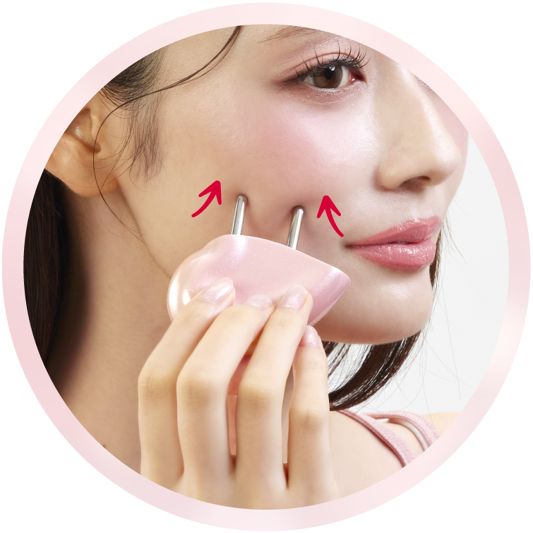 フェイスケア ハートチャーム AX-NB514｜ブランド｜株式会社アテックス