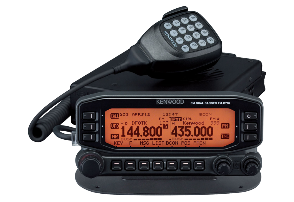 Kenwood APRS-Enabled Mobiles - Appalachian Trail Golden Packet