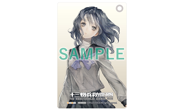 1/19更新】『十三機兵防衛圏』Nintendo Switch版 購入ガイド