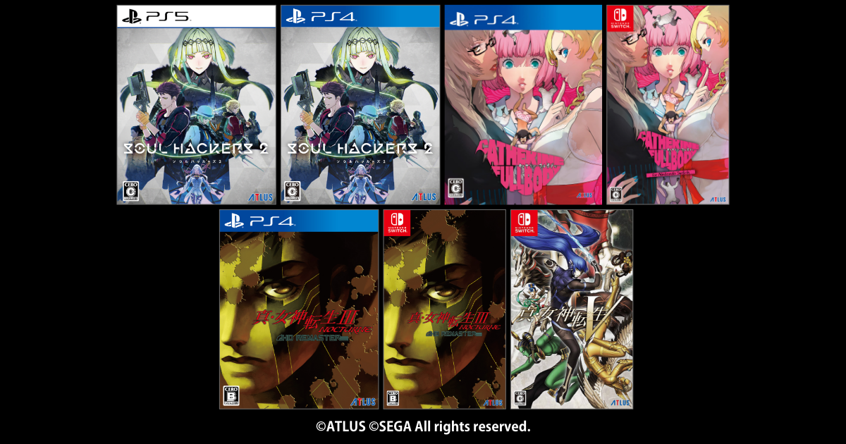 6月21日(水)~7月5日(水)PS Store＆ニンテンドーeショップにて期間限定