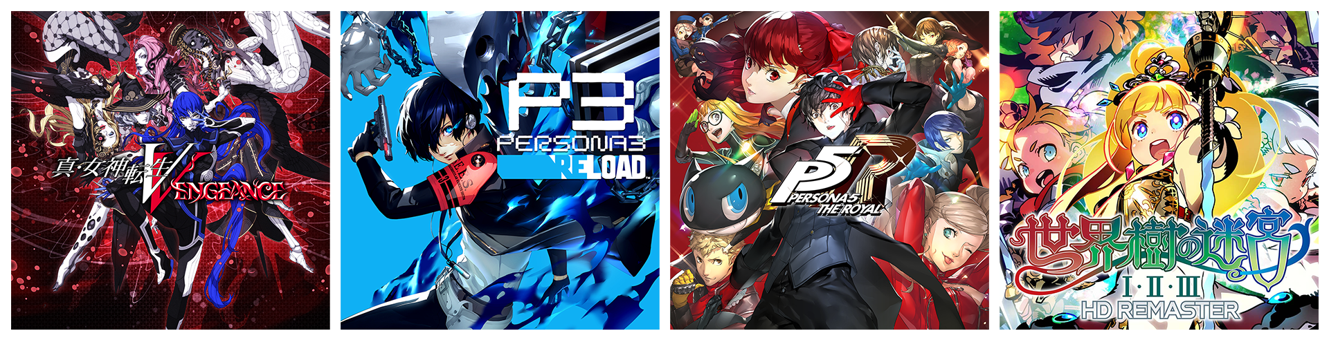 真3HD』真・女神転生III -NOCTURNE マニアクス クロニクルエディション