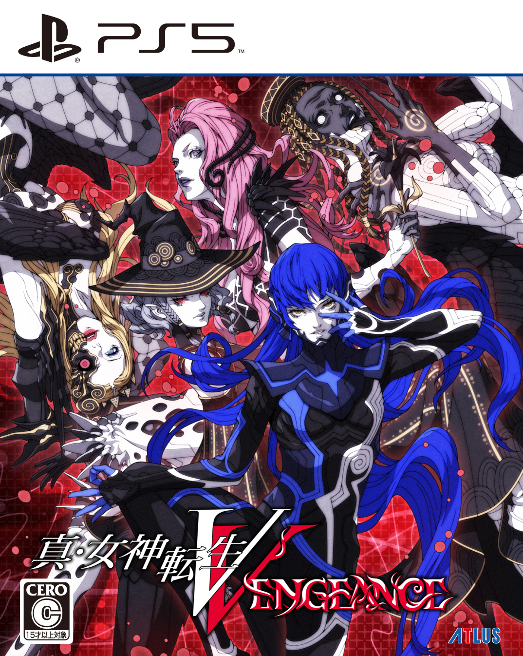 真・女神転生Ⅴ』シリーズ全世界累計200万本突破！ | アトラス公式サイト