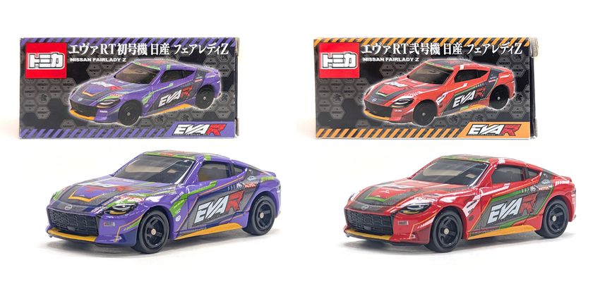 トミカよりエヴァンゲリオンレーシング 「エヴァRT初号機 日産