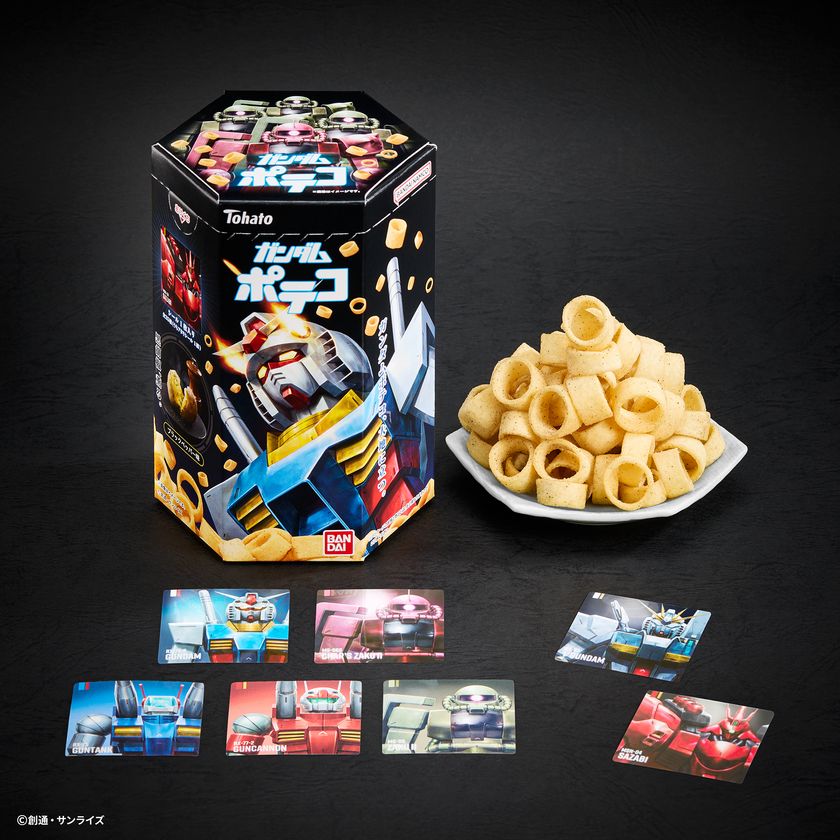 ポテコと機動戦士ガンダムが夢のコラボレーション！ オリジナルシール