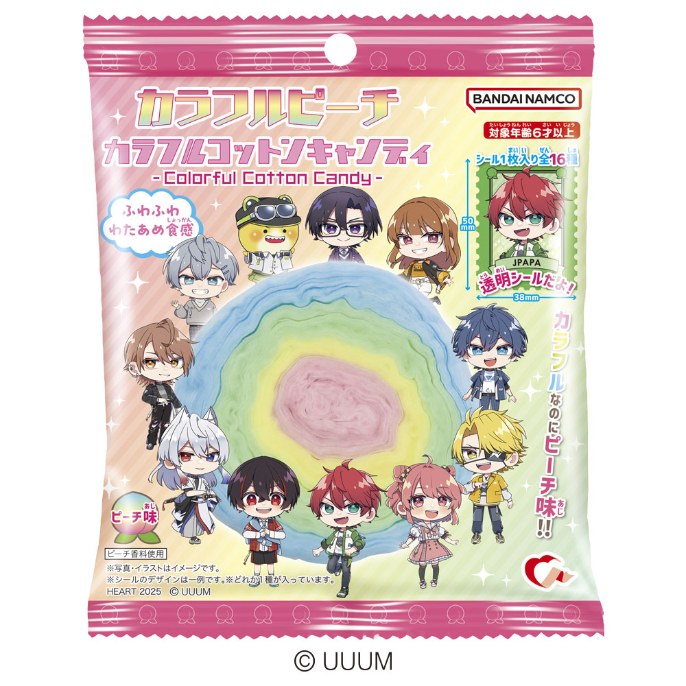 人気実況グループ「カラフルピーチ」が 新衣装でいち早く商品化
