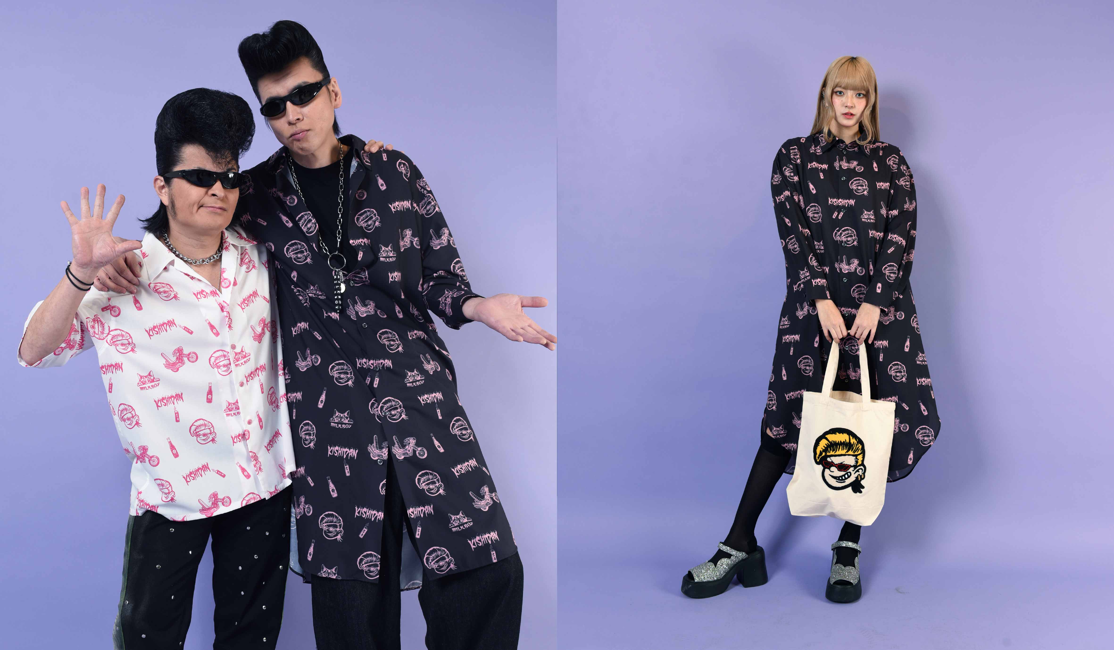 MILKBOYがロックバンド『氣志團』とコラボレーション！ MILKBOY原宿