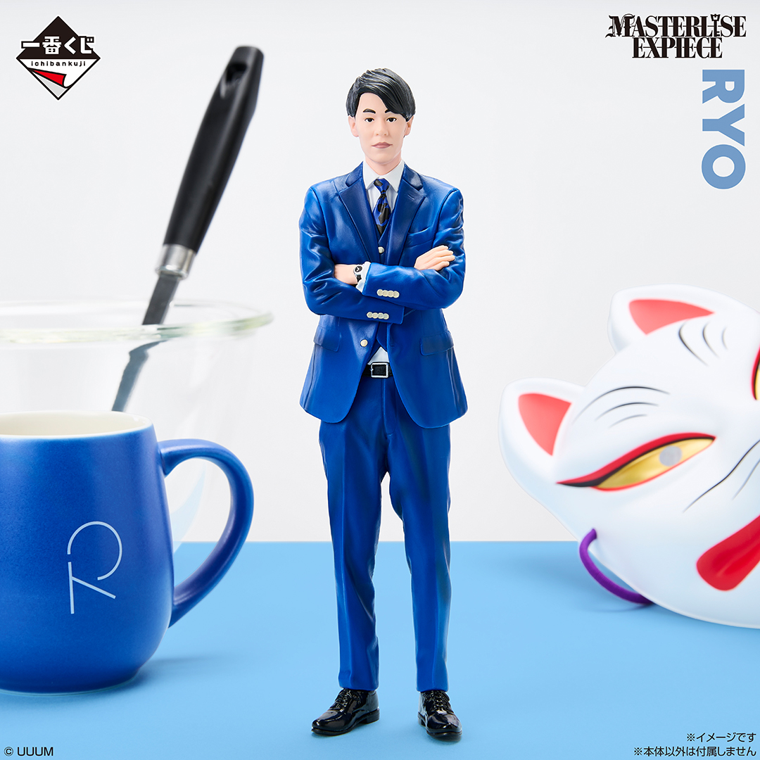 東海オンエア」一番くじ第3弾が登場！ メンバー6名を完全スキャンした